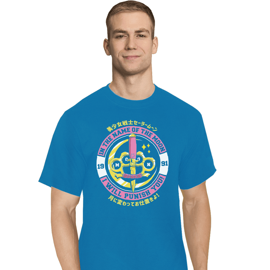 Shirts T-Shirts, Tall / Large / Royal I Will Punish You