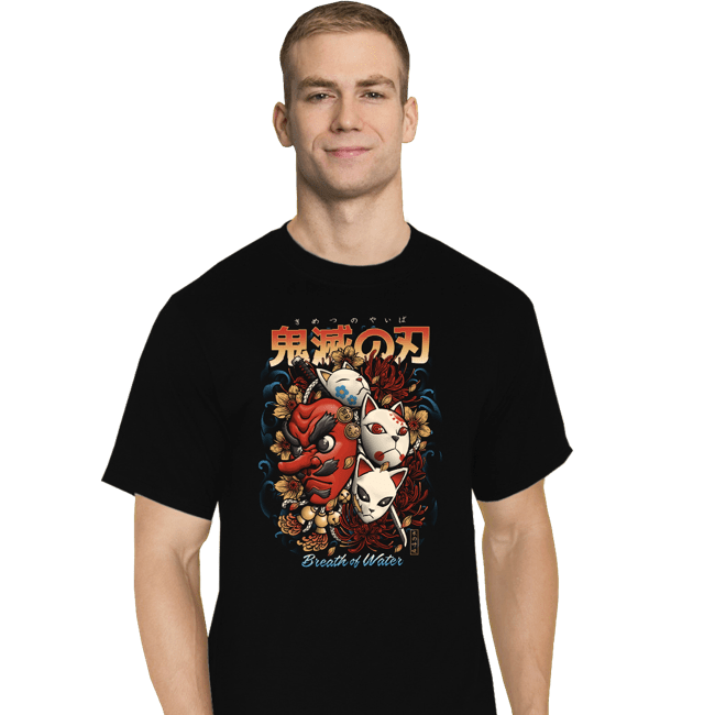Daily_Deal_Shirts T-Shirts, Tall / Large / Black Breath of Water