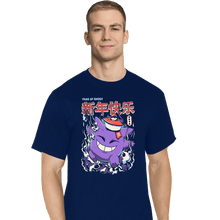 Load image into Gallery viewer, Secret_Shirts T-Shirts, Tall / Large / Navy Year Of The Ghost
