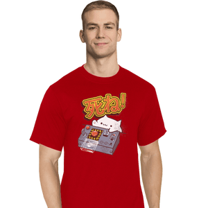 Shirts T-Shirts, Tall / Large / Red Doomsday Cat