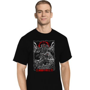 Daily_Deal_Shirts T-Shirts, Tall / Large / Black The Quest Of Skull Knight
