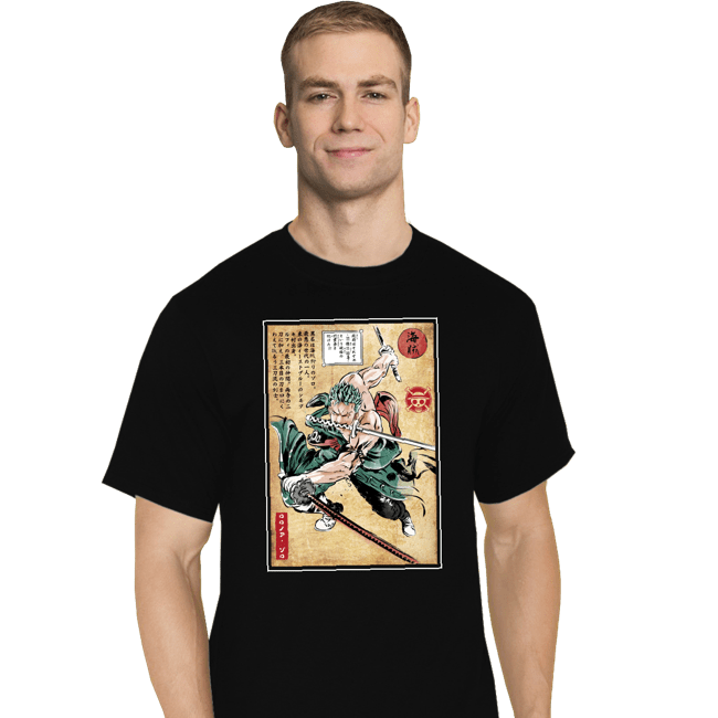 Daily_Deal_Shirts T-Shirts, Tall / Large / Black Pirate Hunter Woodblock