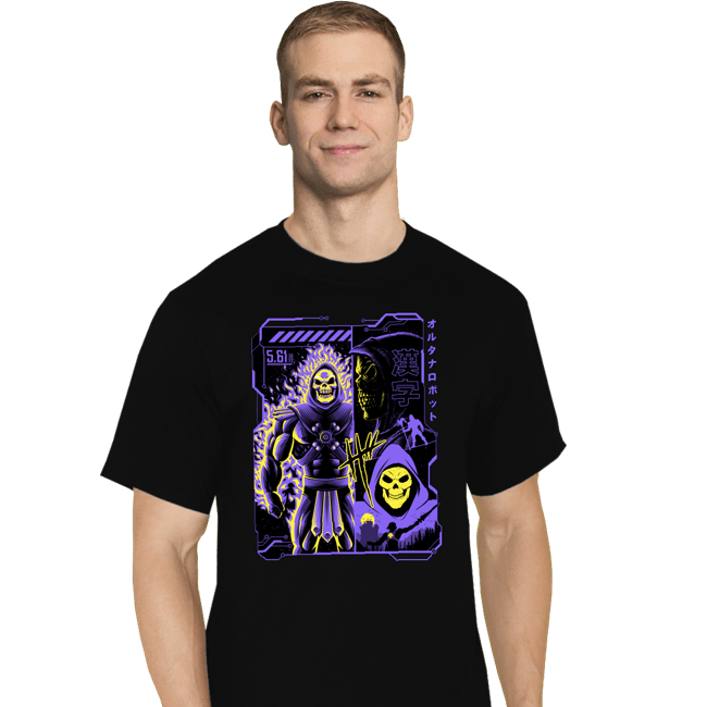 Daily_Deal_Shirts T-Shirts, Tall / Large / Black Emperor Skull Manga