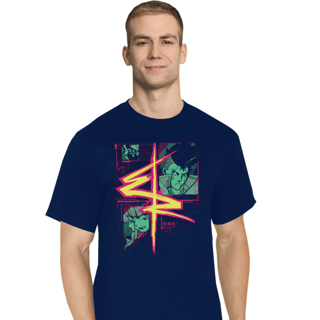 Daily_Deal_Shirts T-Shirts, Tall / Large / Navy Cyberrunners