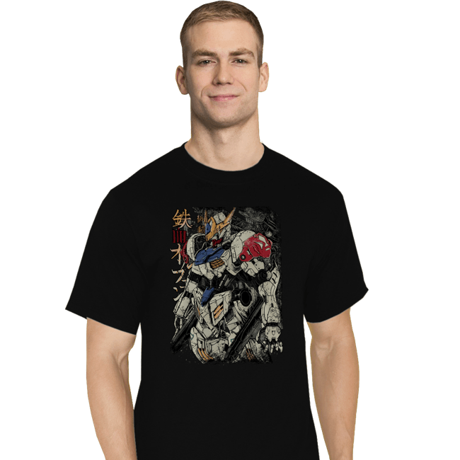 Daily_Deal_Shirts T-Shirts, Tall / Large / Black Barbatos