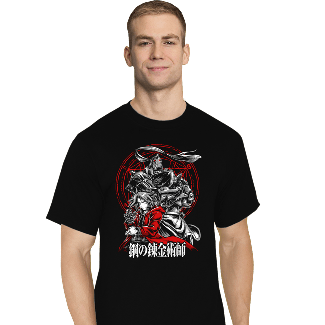 Secret_Shirts T-Shirts, Tall / Large / Black Fullmetal