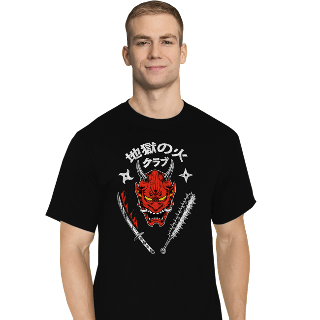 Secret_Shirts T-Shirts, Tall / Large / Black Jigoku No Hi