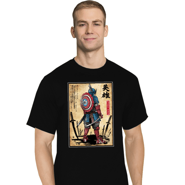 Daily_Deal_Shirts T-Shirts, Tall / Large / Black Captain Samurai