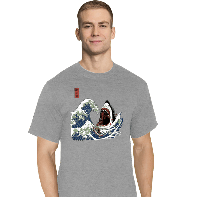 Secret_Shirts T-Shirts, Tall / Large / Sports Grey The Great White Off Amity