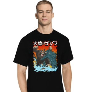 Daily_Deal_Shirts T-Shirts, Tall / Large / Black Ozaru VS Gojira