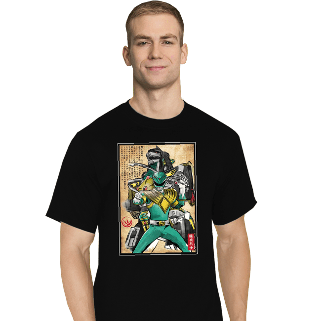 Daily_Deal_Shirts T-Shirts, Tall / Large / Black Green Ranger Woodblock