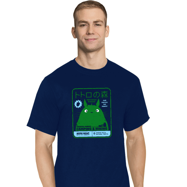 Last_Chance_Shirts T-Shirts, Tall / Large / Navy Adventure Awaits