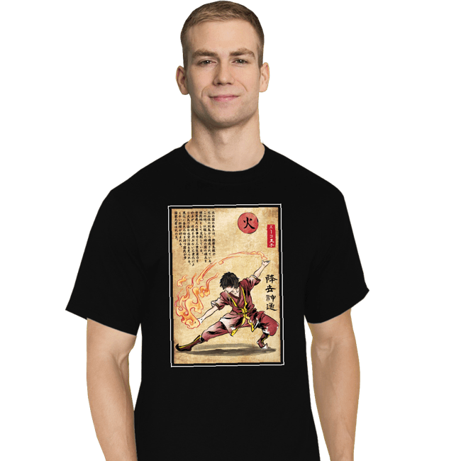 Daily_Deal_Shirts T-Shirts, Tall / Large / Black Fire Nation Master Woodblock