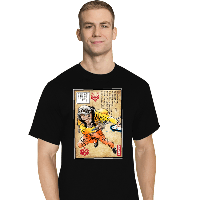 Daily_Deal_Shirts T-Shirts, Tall / Large / Black Surgeon of Death Woodblock
