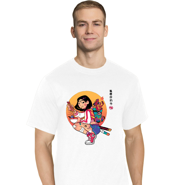 Daily_Deal_Shirts T-Shirts, Tall / Large / White Dishonor On Your Cow!