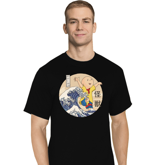 Secret_Shirts T-Shirts, Tall / Large / Black Caiju