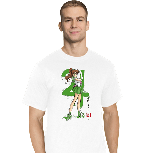 Daily_Deal_Shirts T-Shirts, Tall / Large / White Jupiter Sumi-e