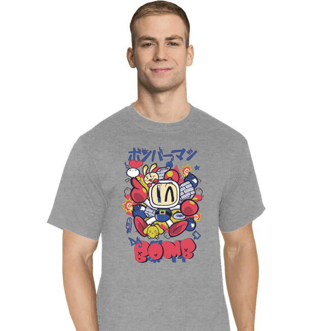 Daily_Deal_Shirts T-Shirts, Tall / Large / Sports Grey Explosive Strategist