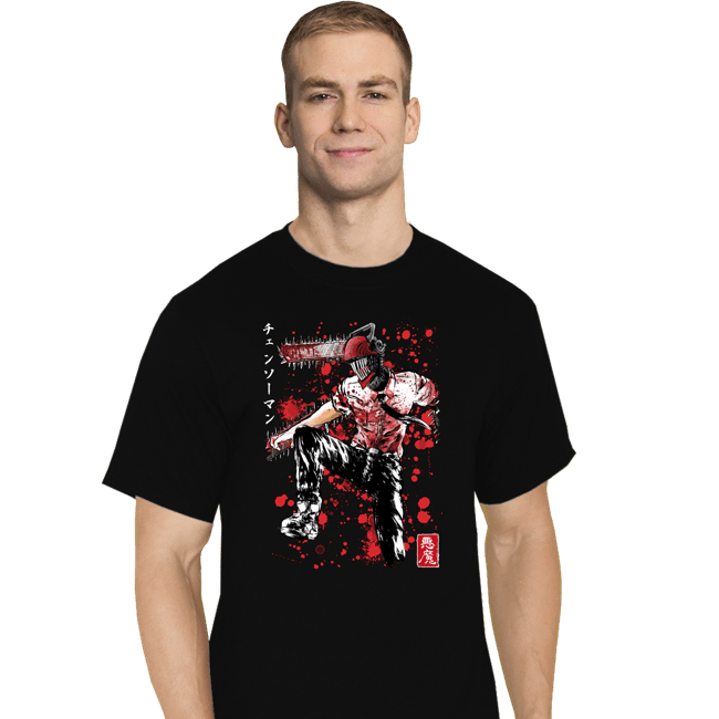 Daily_Deal_Shirts T-Shirts, Tall / Large / Black Chainsaw Sumi-E