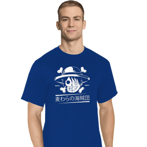Shirts T-Shirts, Tall / Large / Royal Blue The Straw Hat Crew