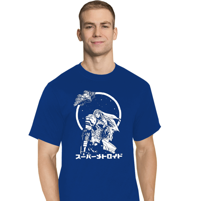 Secret_Shirts T-Shirts, Tall / Large / Royal Blue The Interstellar Bounty Hunter