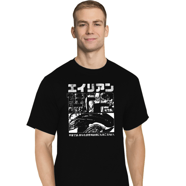 Secret_Shirts T-Shirts, Tall / Large / Black Alien 1979