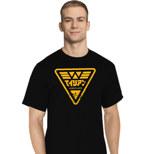 Secret_Shirts T-Shirts, Tall / Large / Black Alien I