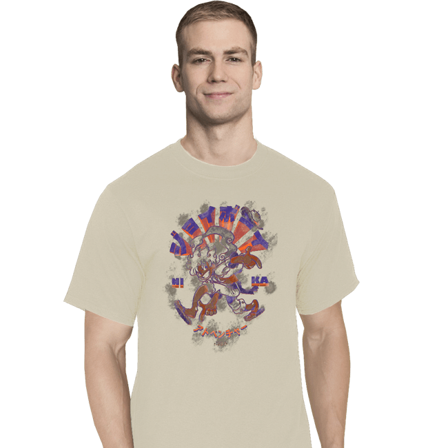 Daily_Deal_Shirts T-Shirts, Tall / Large / White Joyboy Adventure