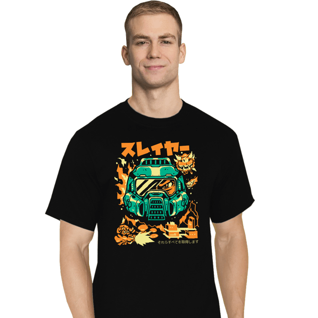Daily_Deal_Shirts T-Shirts, Tall / Large / Black Death Has A Name