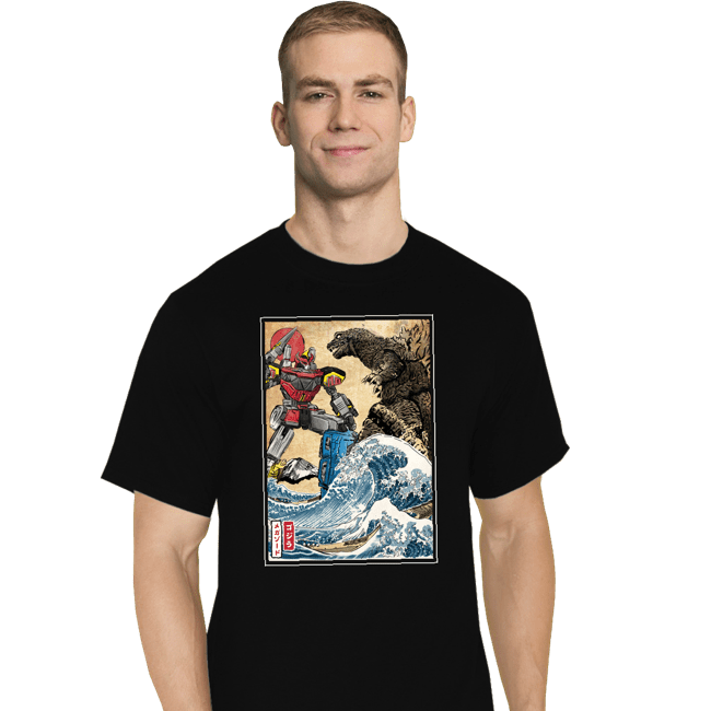 Daily_Deal_Shirts T-Shirts, Tall / Large / Black King of the Monsters vs Megazord