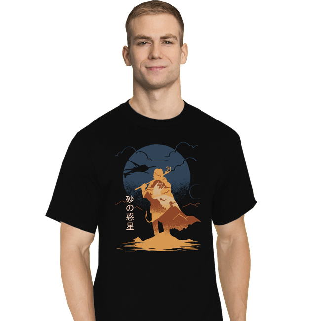 Daily_Deal_Shirts T-Shirts, Tall / Large / Black Arrakis Reborn