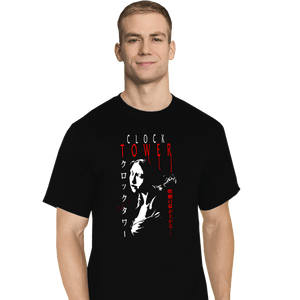 Daily_Deal_Shirts T-Shirts, Tall / Large / Black Clock Fear