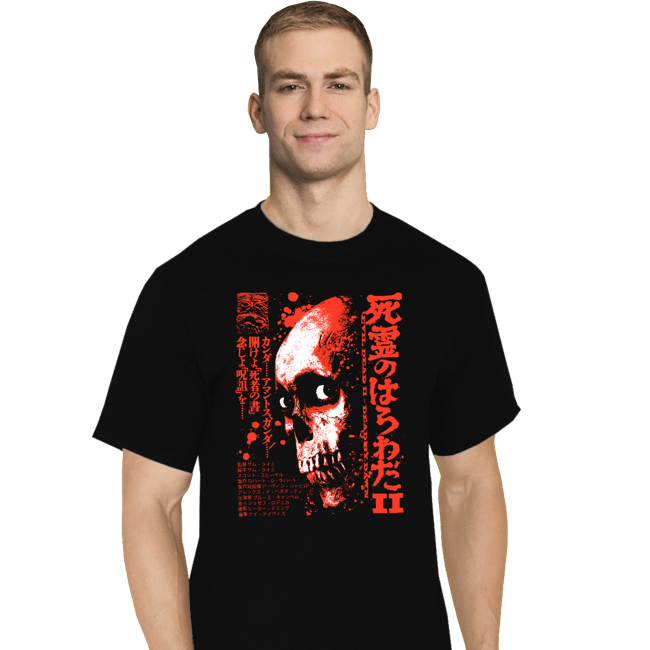 Secret_Shirts T-Shirts, Tall / Large / Black ED2