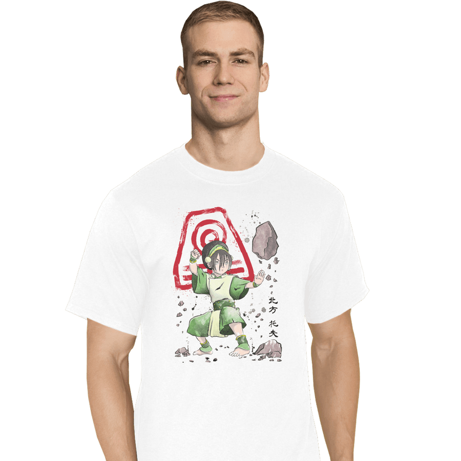 Shirts T-Shirts, Tall / Large / White The Power Of The Earth Kingdom