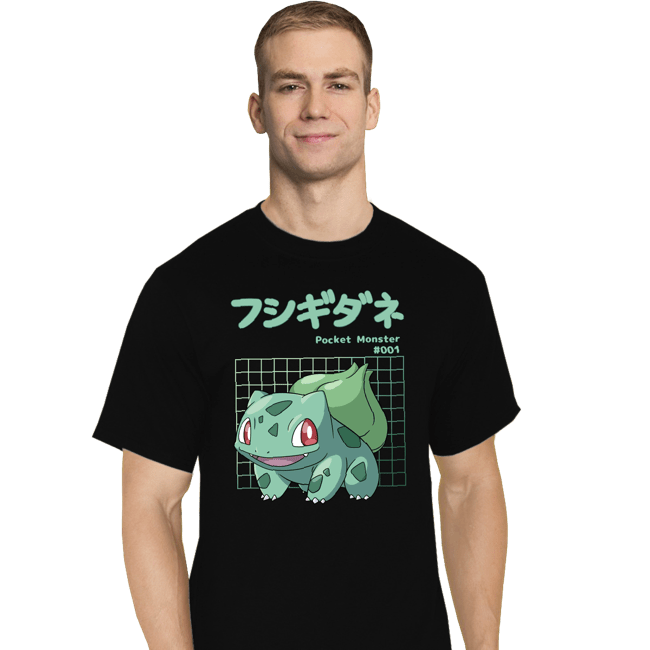 Sold_Out_Shirts T-Shirts, Tall / Large / Black Bulbasaur X-Ray