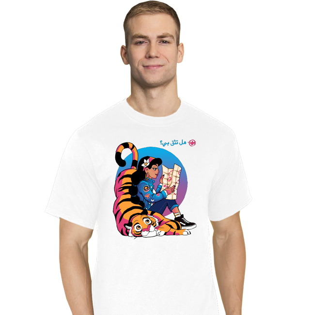 Daily_Deal_Shirts T-Shirts, Tall / Large / White Do You Trust Me?