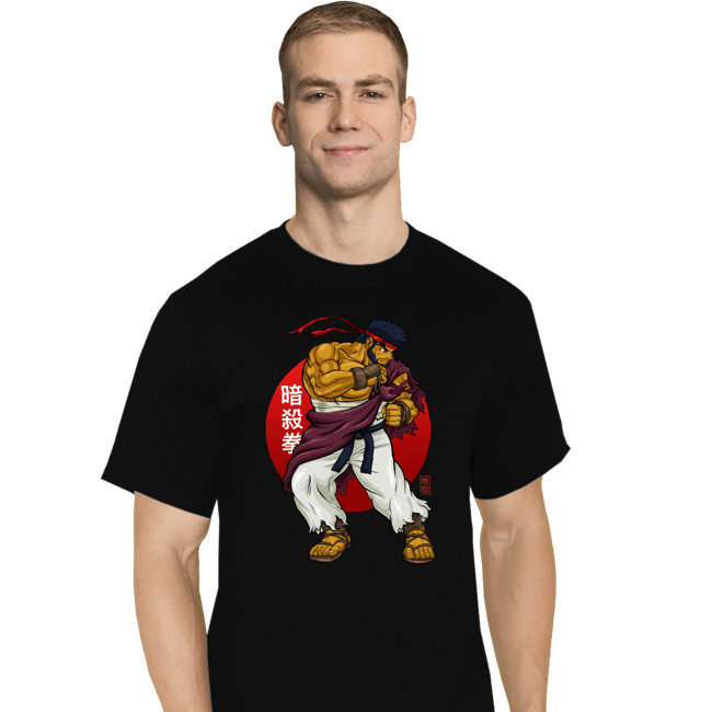 Daily_Deal_Shirts T-Shirts, Tall / Large / Black The Monk.