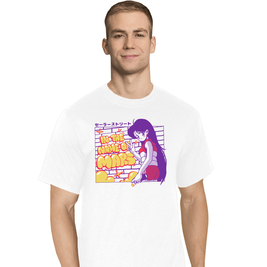 Shirts T-Shirts, Tall / Large / White Mars Street