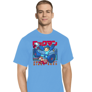Daily_Deal_Shirts T-Shirts, Tall / Large / Royal Blue Mega Nostalgia