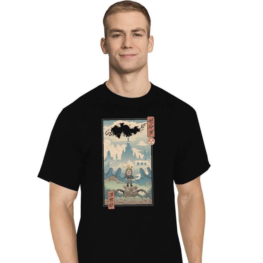 Shirts T-Shirts, Tall / Large / Black The Legend