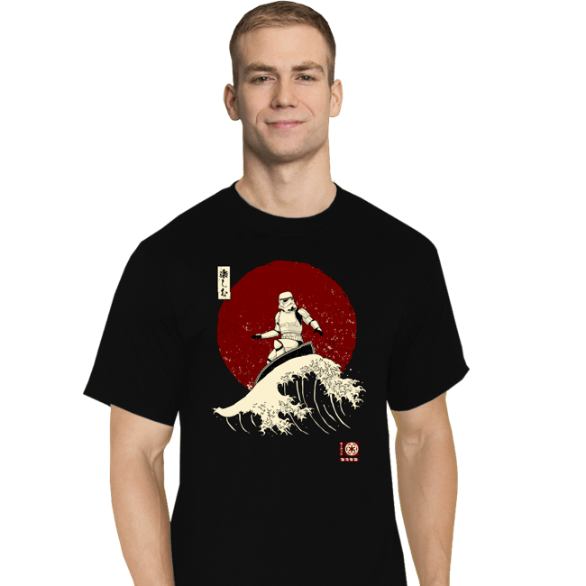 Daily_Deal_Shirts T-Shirts, Tall / Large / Black Empire Wave