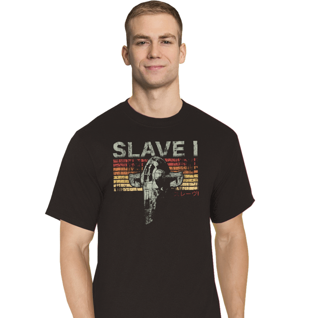 Shirts T-Shirts, Tall / Large / Black Retro Slave 1