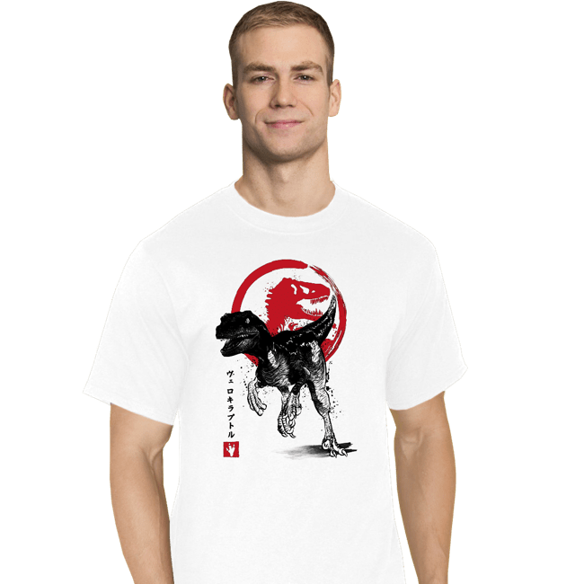 Shirts T-Shirts, Tall / Large / White Velociraptor sumi-e halftones