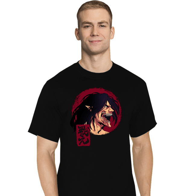 Secret_Shirts T-Shirts, Tall / Large / Black The Fighter