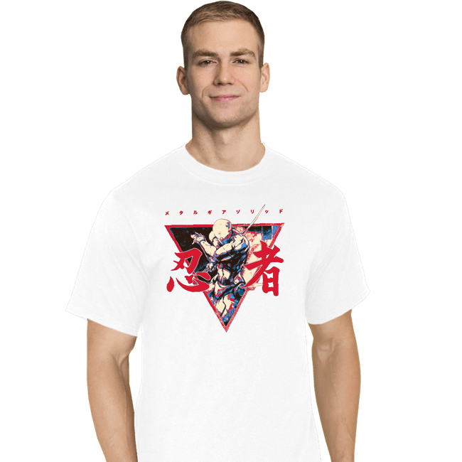 Secret_Shirts T-Shirts, Tall / Large / White The Fox