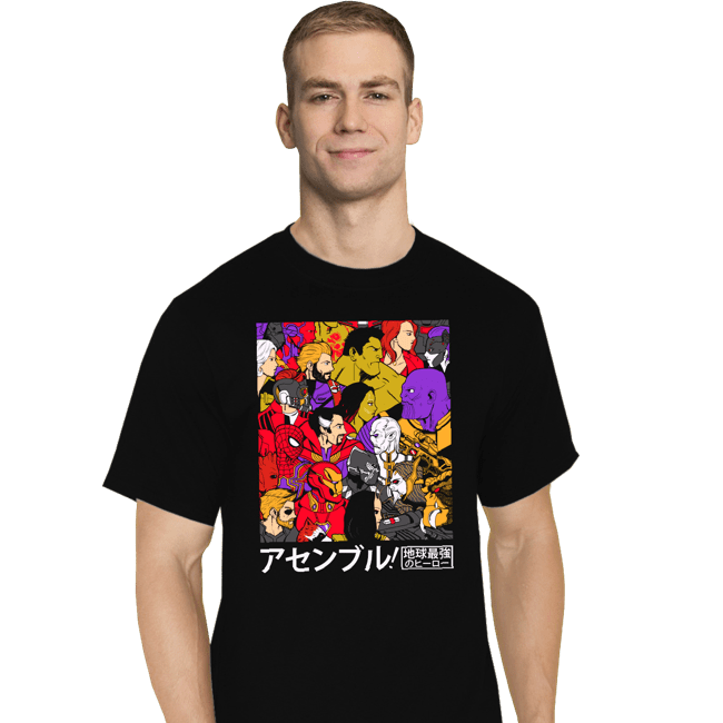 Shirts T-Shirts, Tall / Large / Black Assemble!