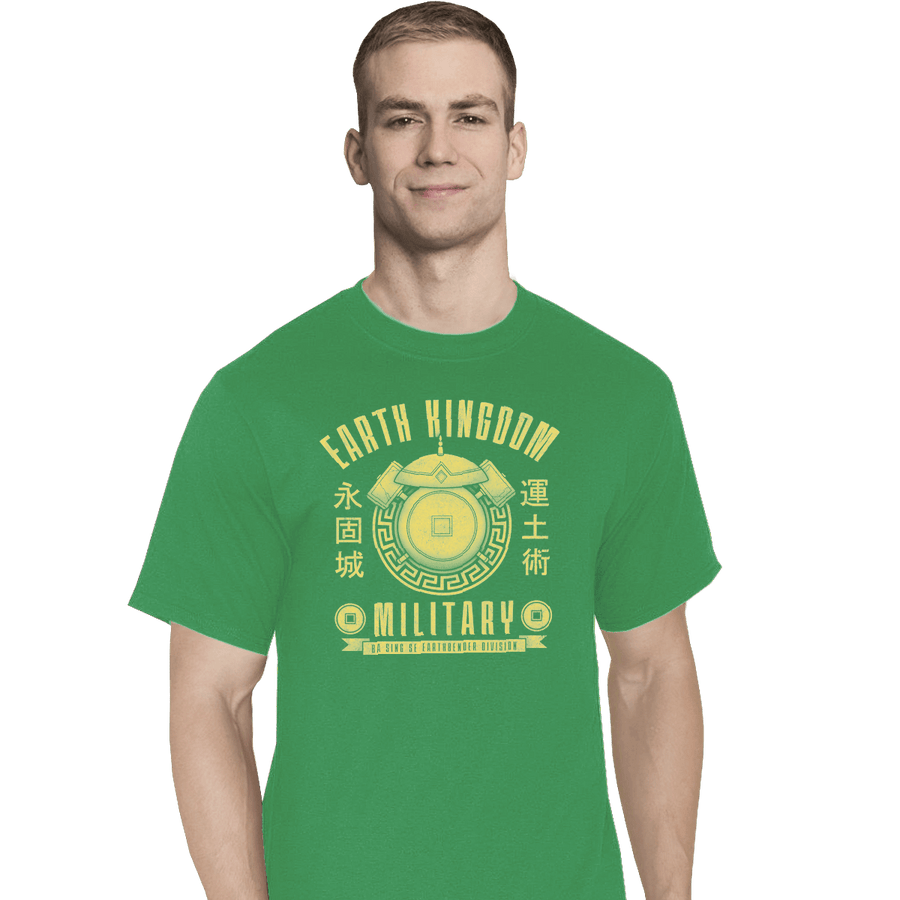 Shirts T-Shirts, Tall / Large / Athletic grey Earth is Strong