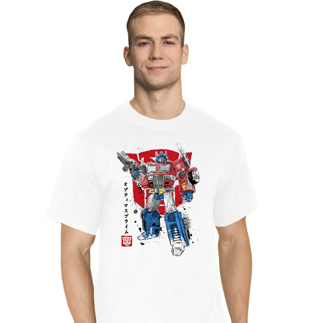 Daily_Deal_Shirts T-Shirts, Tall / Large / White Prime Sumi-E