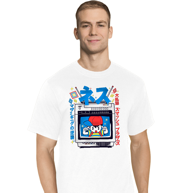 Secret_Shirts T-Shirts, Tall / Large / White Retro Player