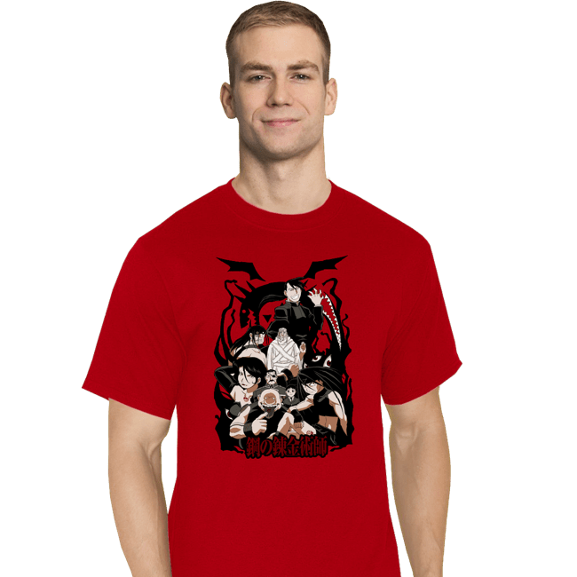 Secret_Shirts T-Shirts, Tall / Large / Red Homunculus